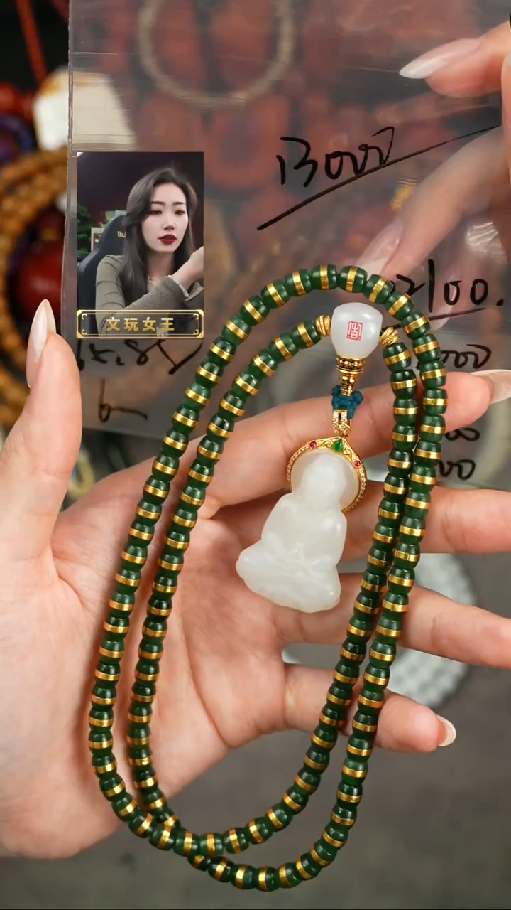未镶嵌和田玉手串遇见匠心品质回血