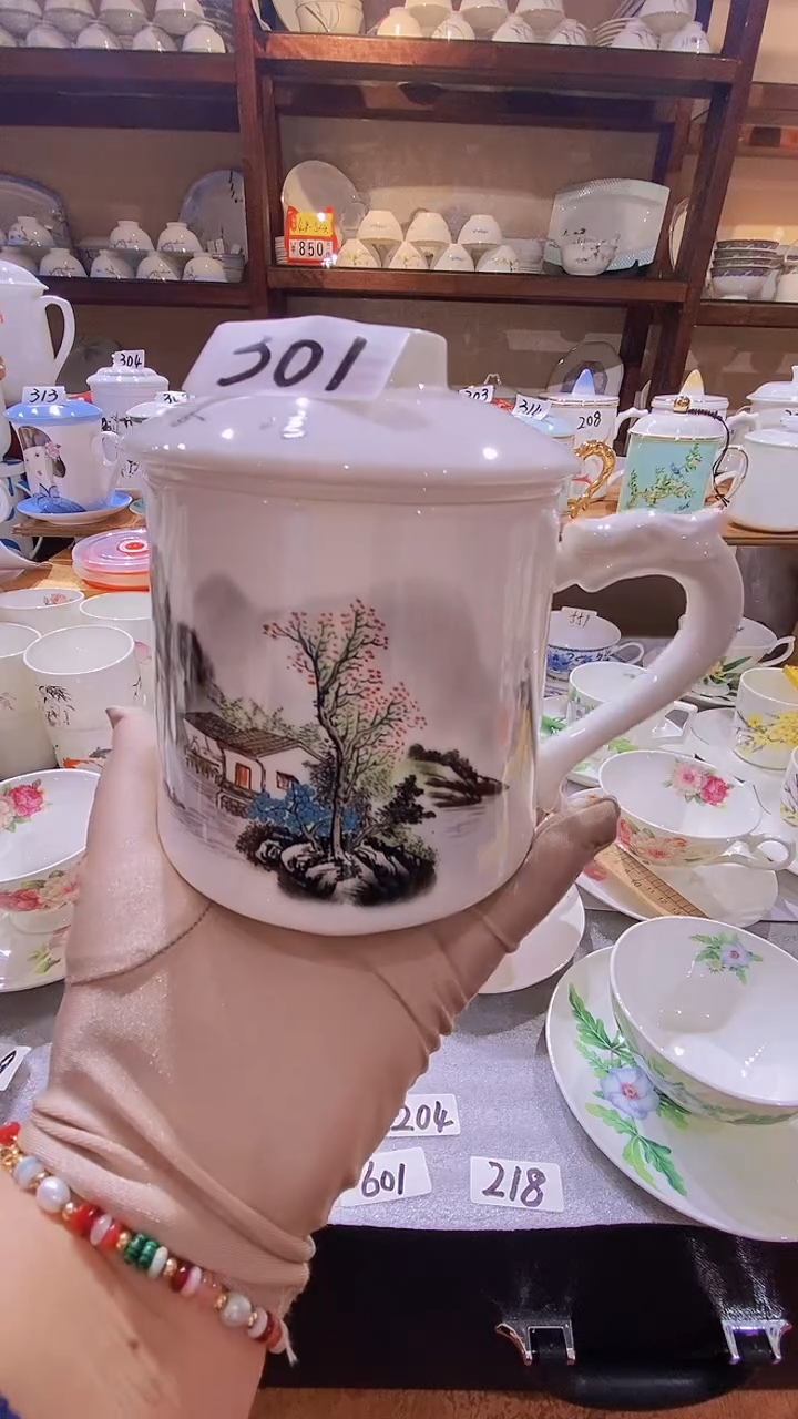【闪购商品】碗闪购商品  感谢关注！