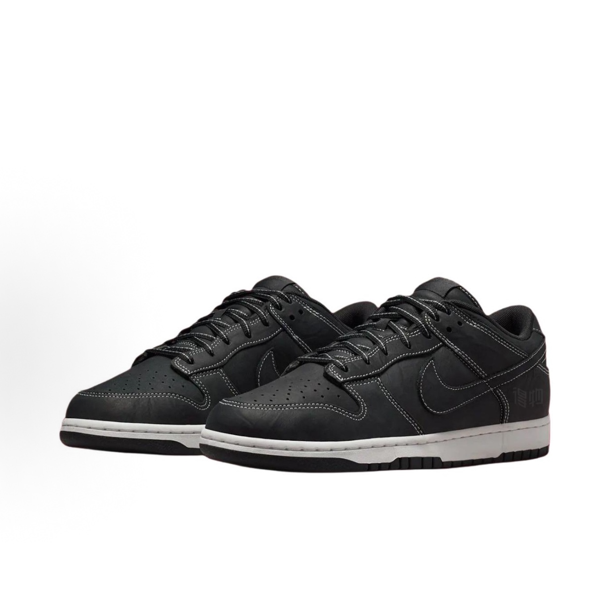 【滔搏联动】NIKE/耐克男子NIKE DUNK LOW RETR 休闲鞋IO4550-001