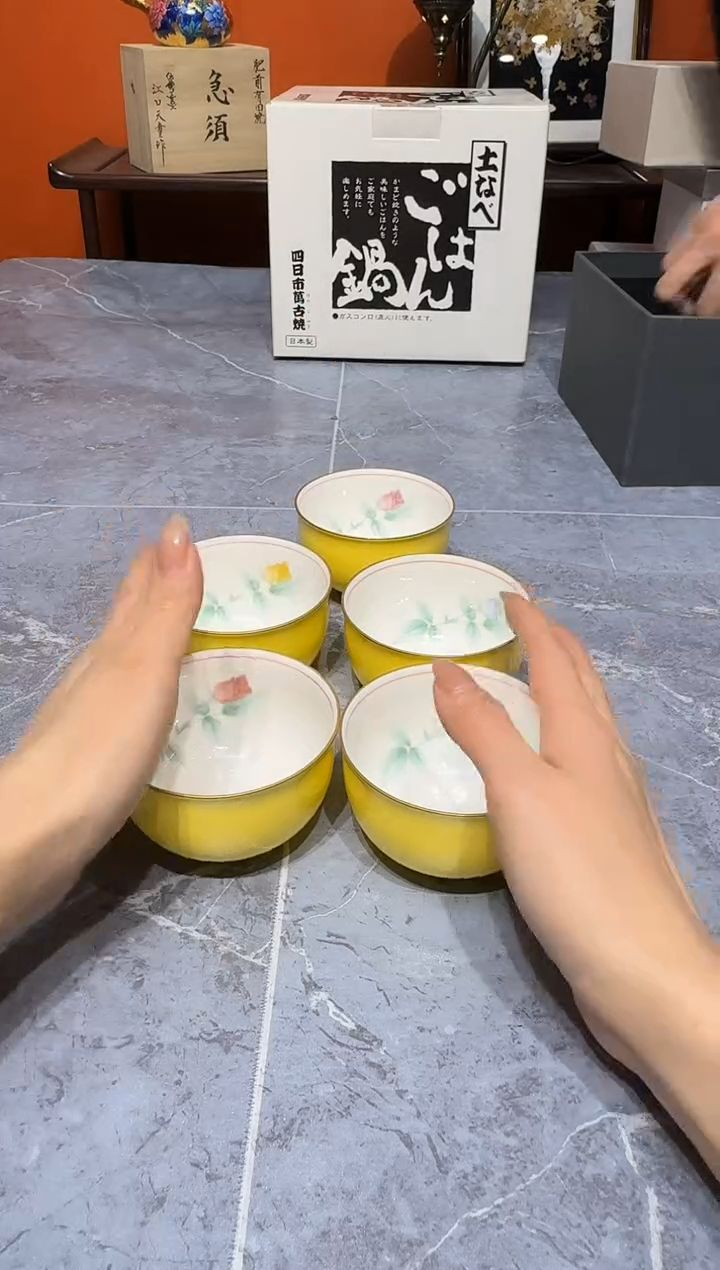 【闪购商品】瓷片杯杯杯杯杯杯杯杯0305