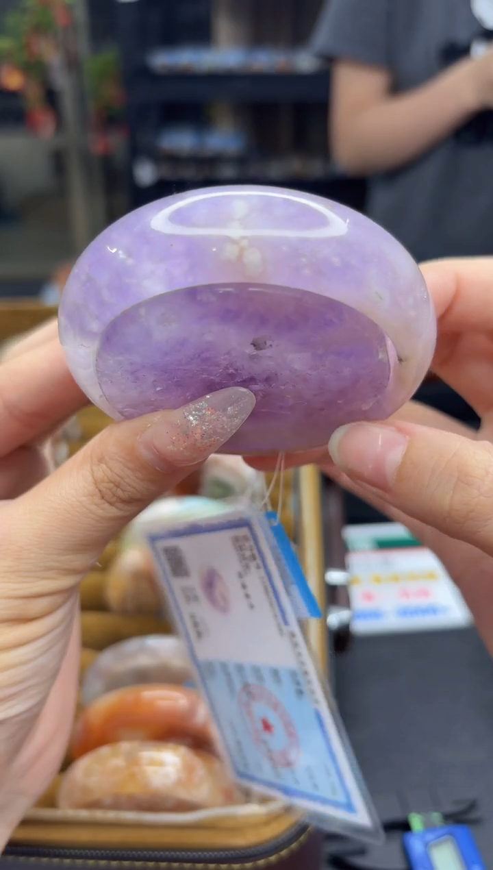 无非金属98(58圈赠送镯心)