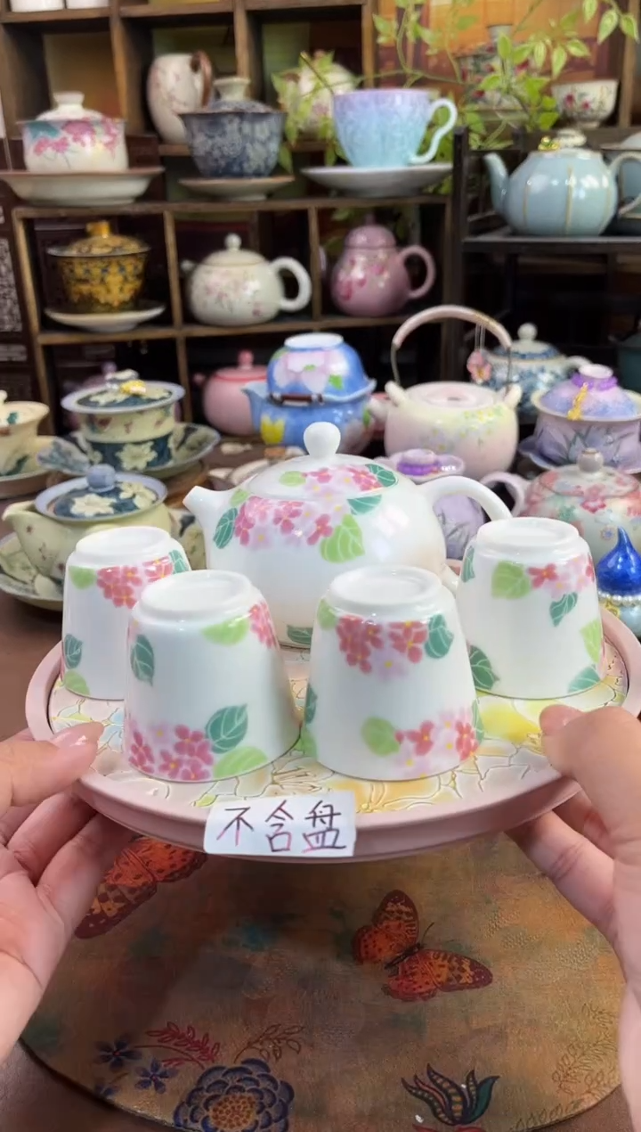 羊脂玉 1壶4杯  不含盘的