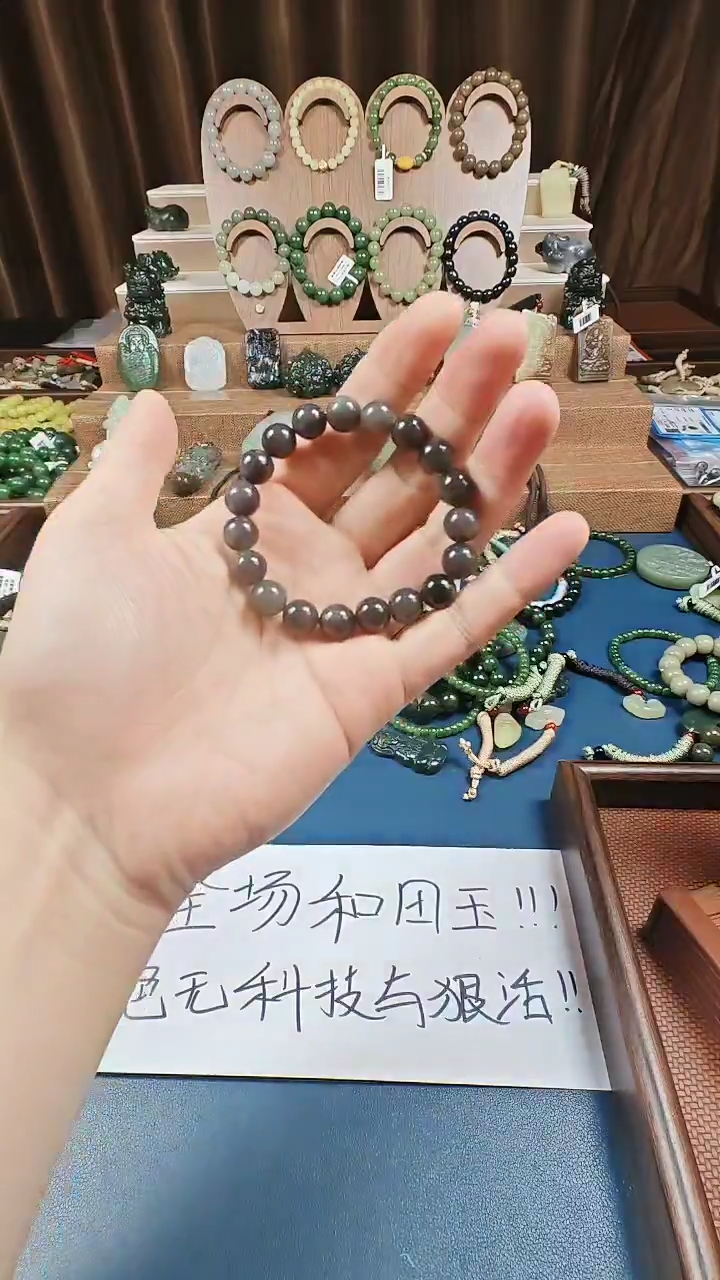 颈饰未镶嵌和田玉多样性发货拍一发一