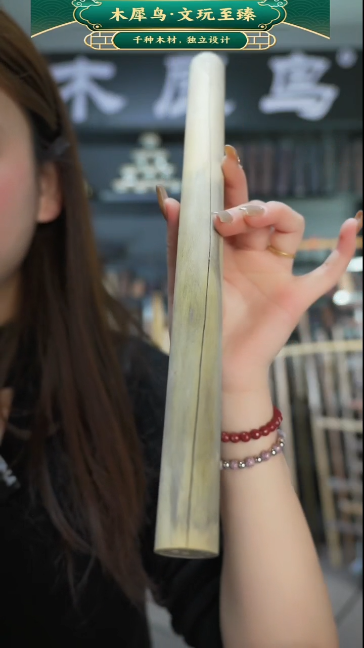 木手作木制雕刻品