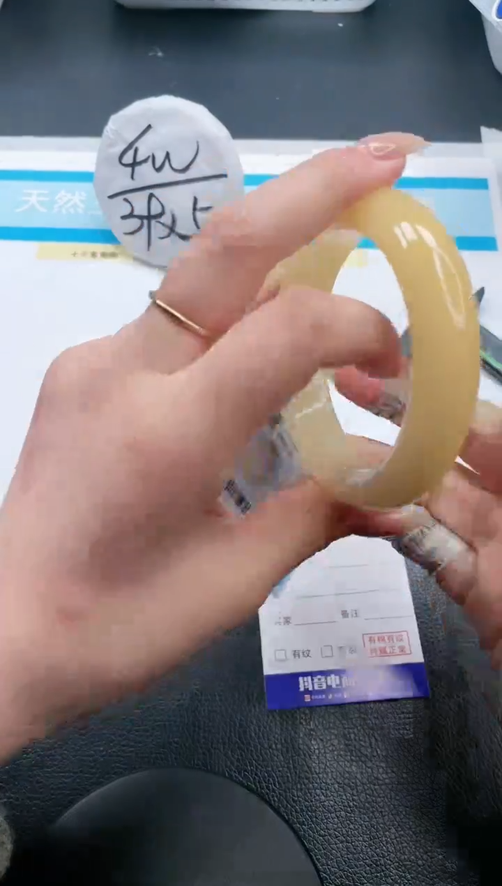 【闪购商品】石英质玉手镯未镶嵌24V288-60