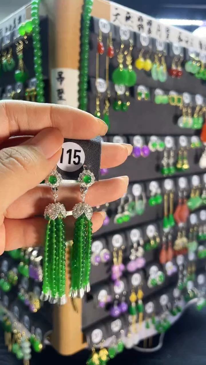【闪购商品】翡翠耳饰银S925镶嵌115...