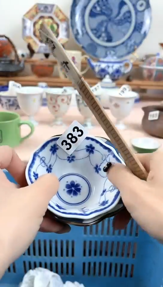 每**乐全场满18元包邮