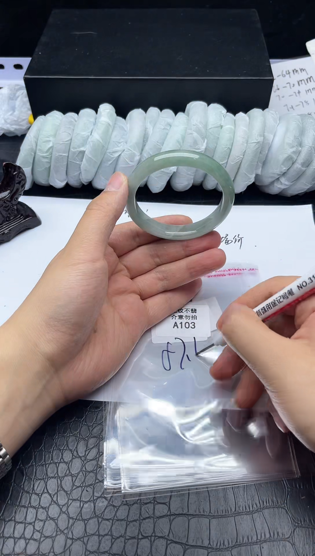 所见即所得！拍啥是啥103