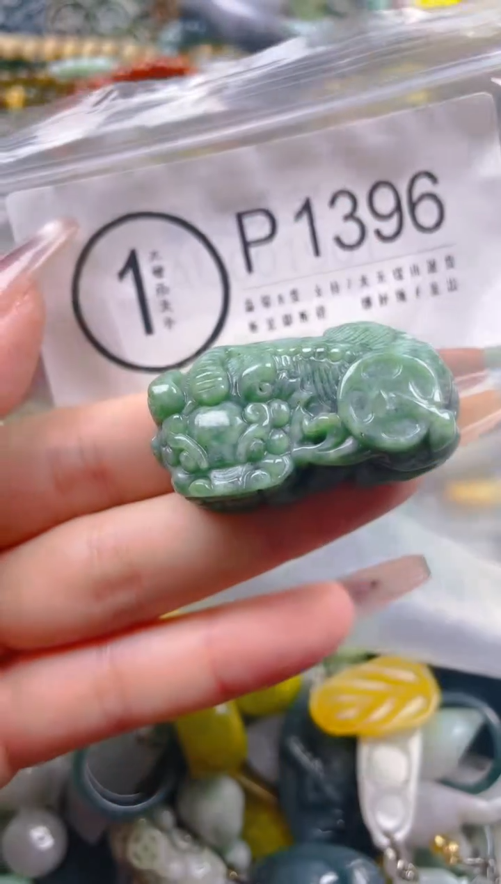 【闪购商品】翡翠颈饰未镶嵌/P/翡翠A货一图一物