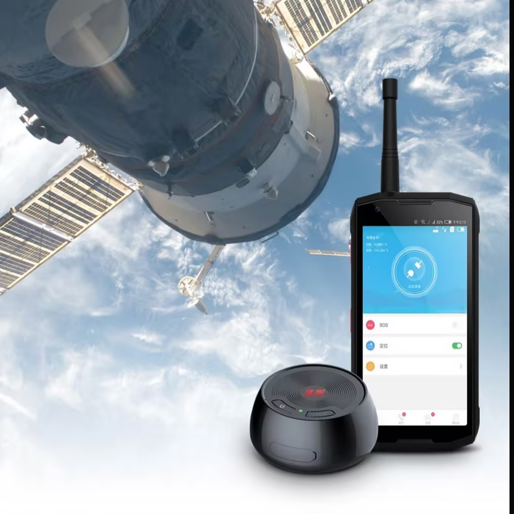 户外旅行通讯设备-1