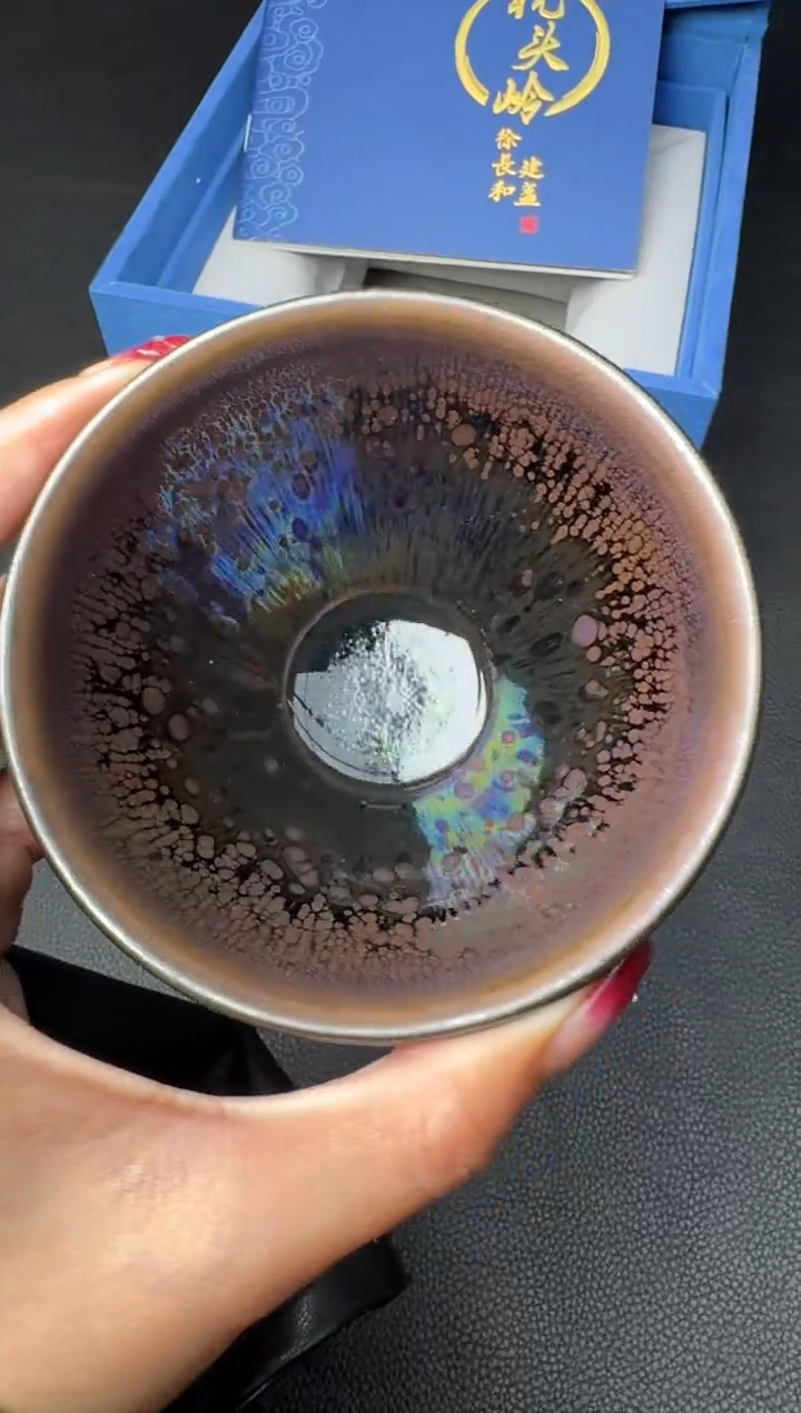 【闪购商品】茶盏徐长和曜变盏40