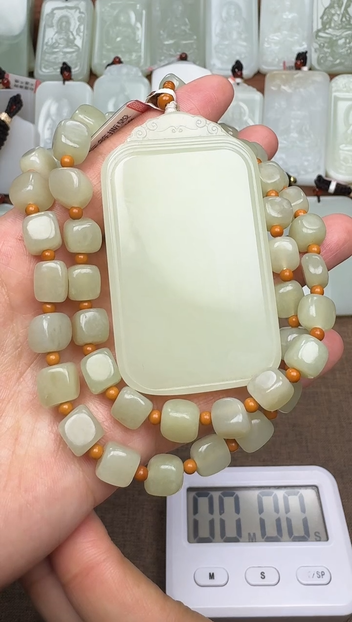 【闪购商品】和田玉颈饰未镶嵌和田玉挂件