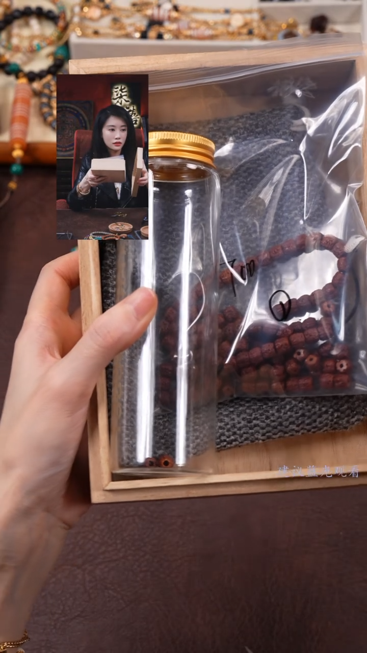 【闪购商品】金刚菩提手串柒禧文玩回血好物