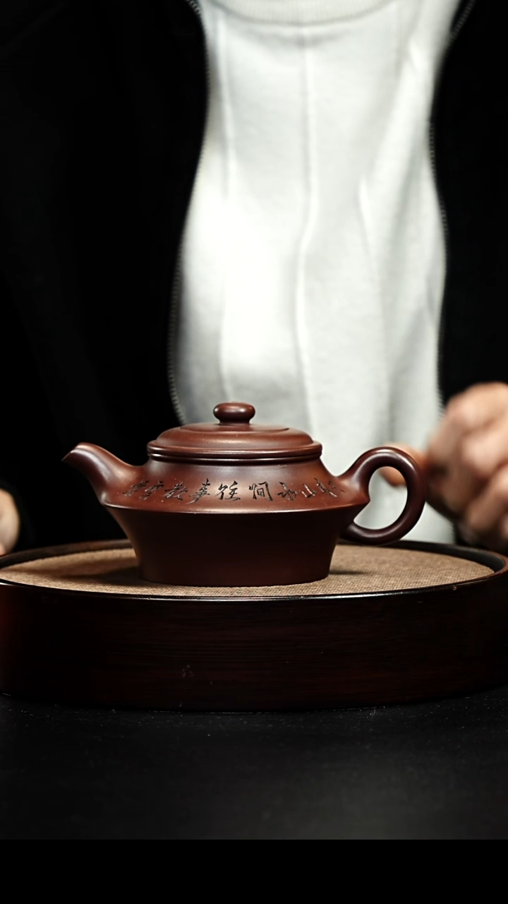 茶壶紫砂宜兴紫砂壶紫砂壶122