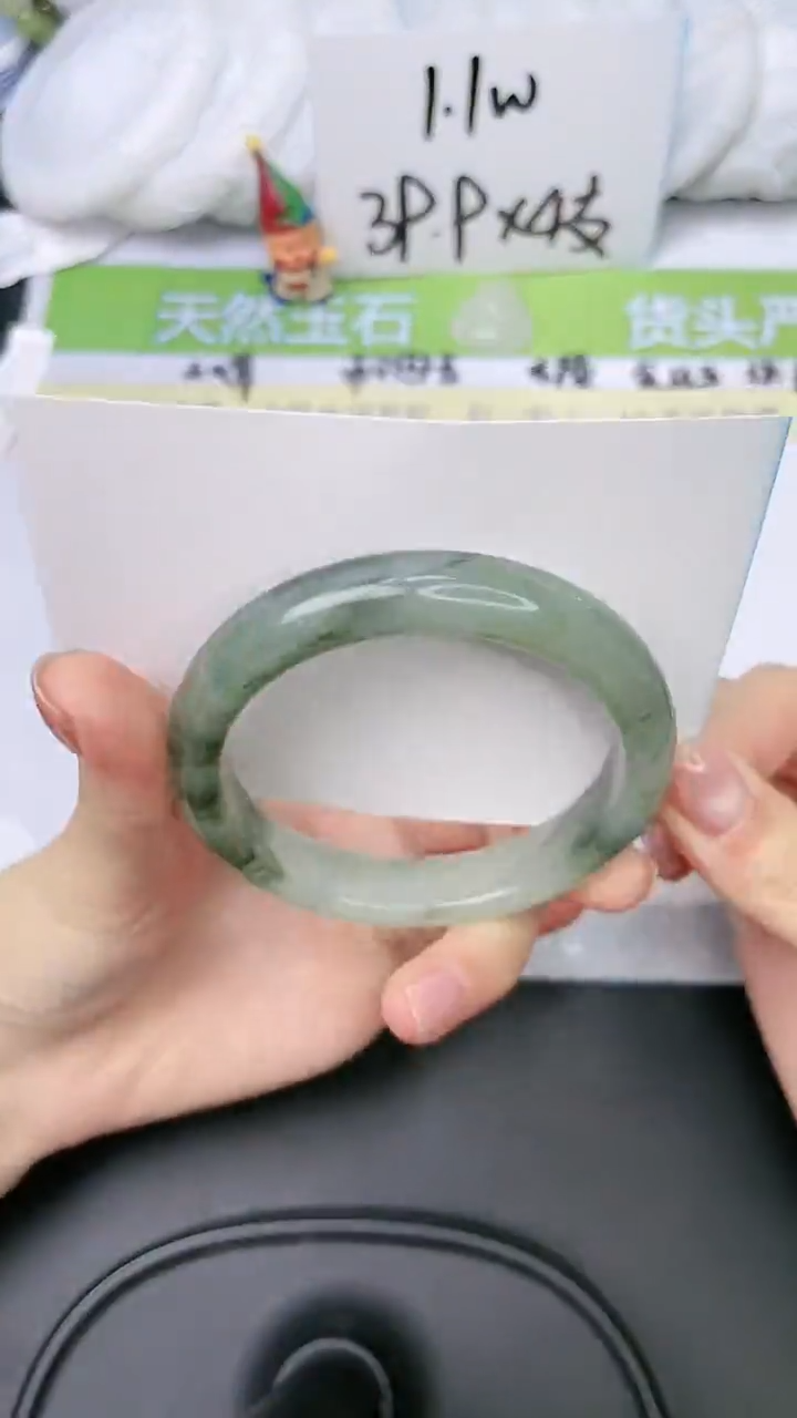 石英质玉手镯未镶嵌33-54.9