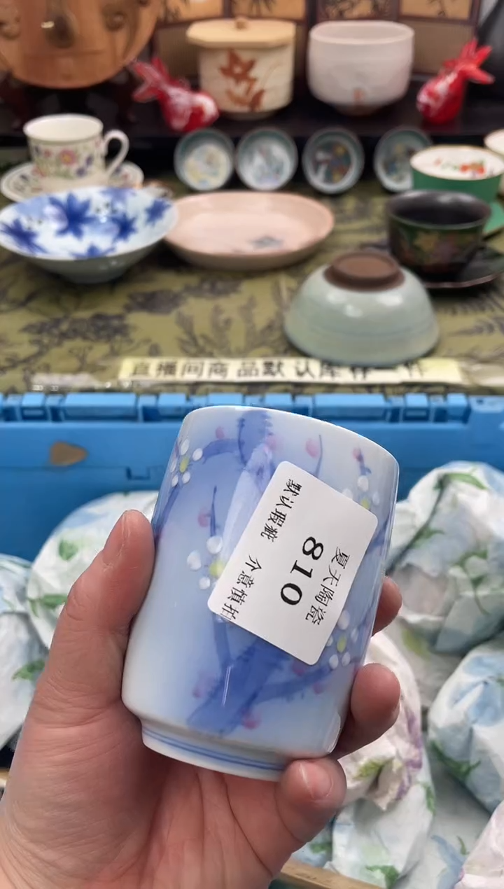 瓷片塔*810默认微瑕闪购默认库存一件