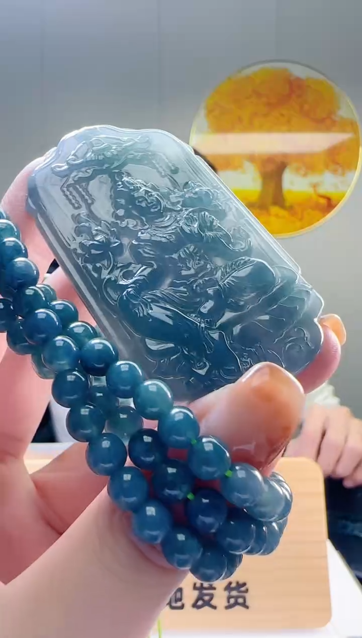 颈饰未镶嵌翡翠多样性随机发其一