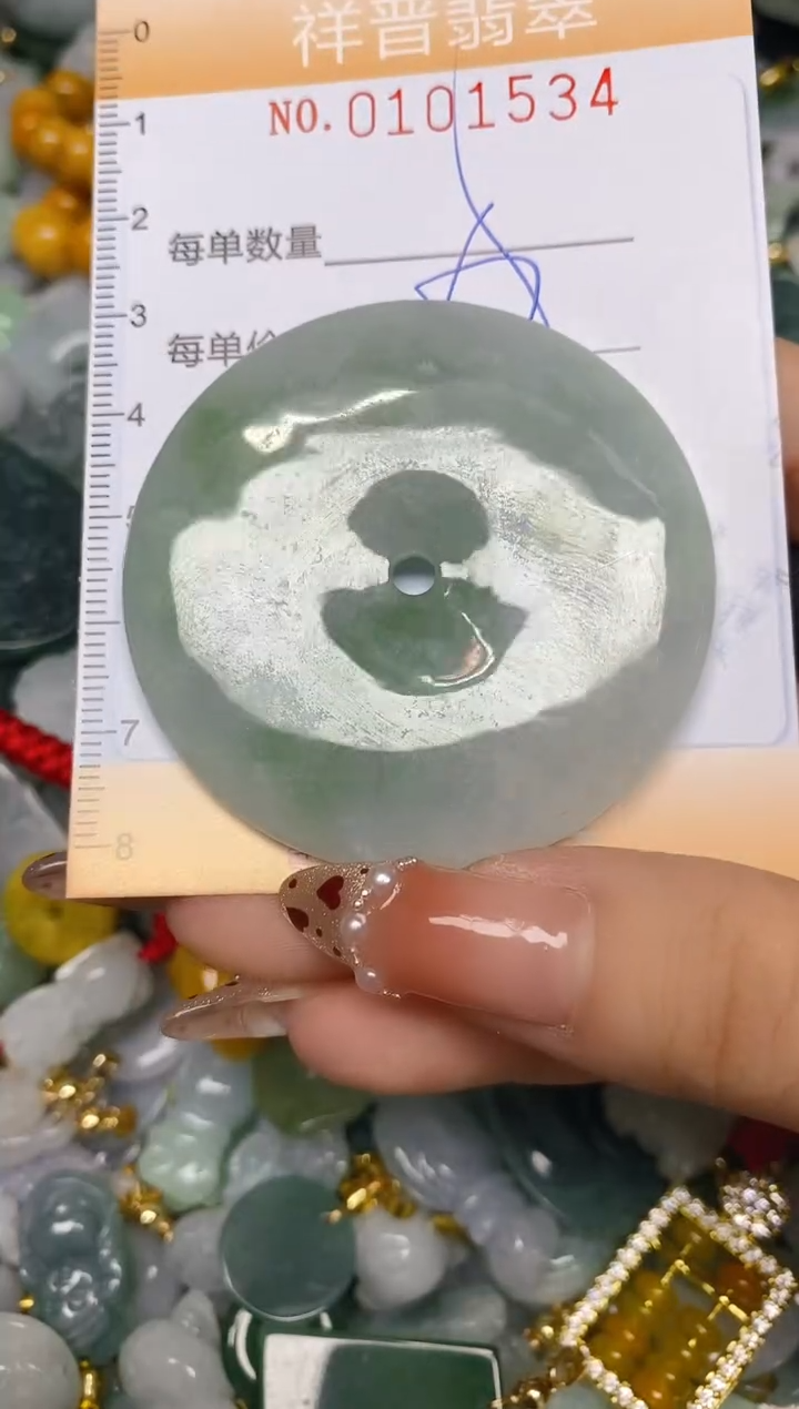 【闪购商品】翡翠颈饰未镶嵌闪购0101534