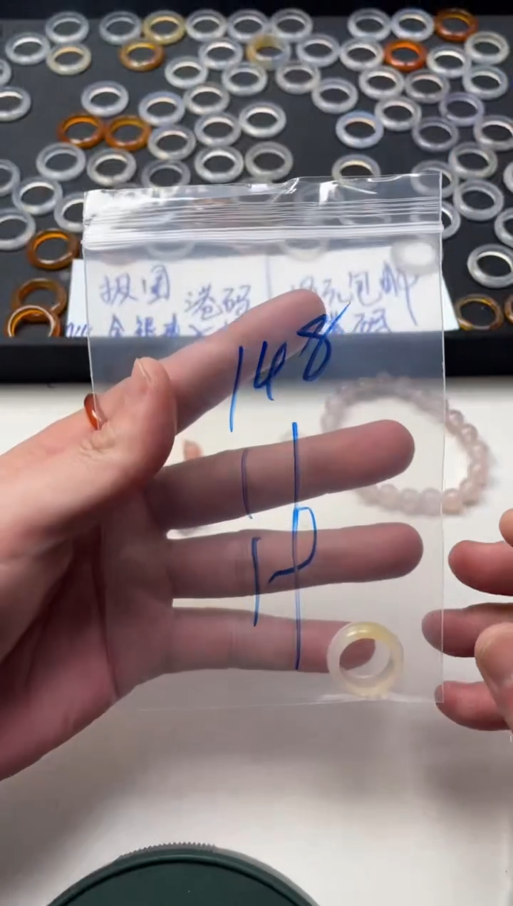 【闪购商品】玛瑙/玉髓戒指未镶嵌148