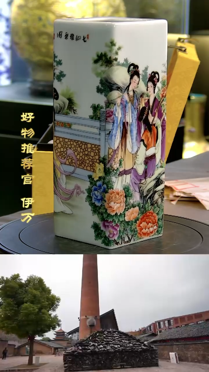 【闪购商品】摆件景德镇当代陶瓷摆件111