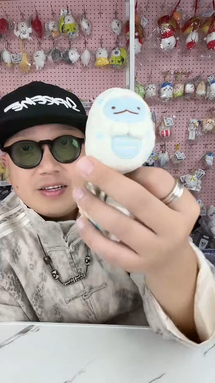 毛绒角落生物水龙