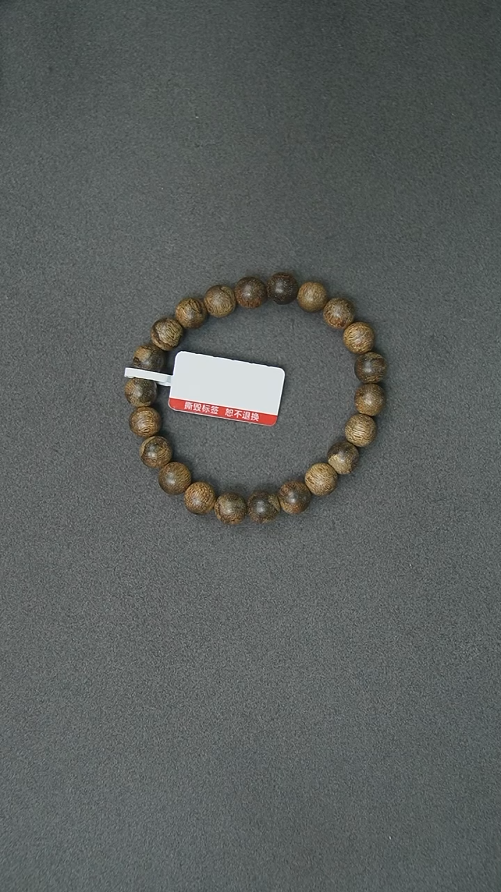 【闪购商品】沉香手串0.8-8.2g正区菩萨棋老料手串