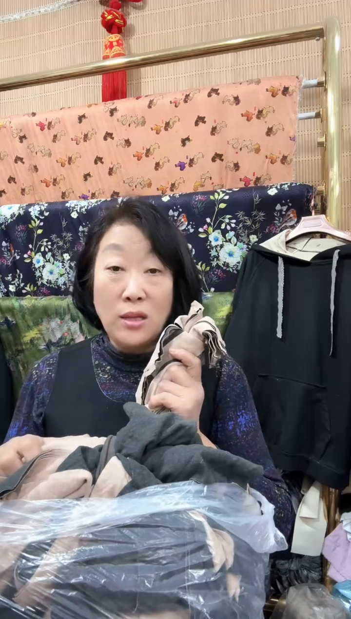 半价处理澳绒AB面灰咖色杂片各种残一份