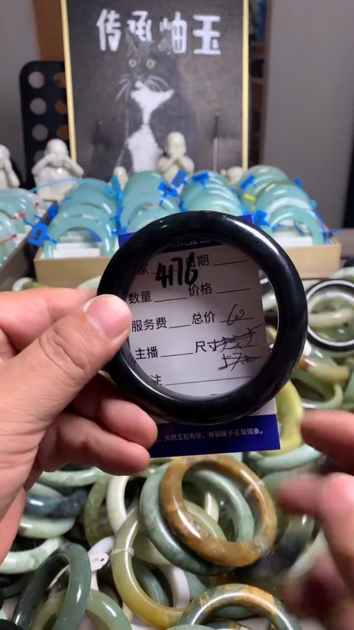 未镶嵌蛇纹石玉手镯4176