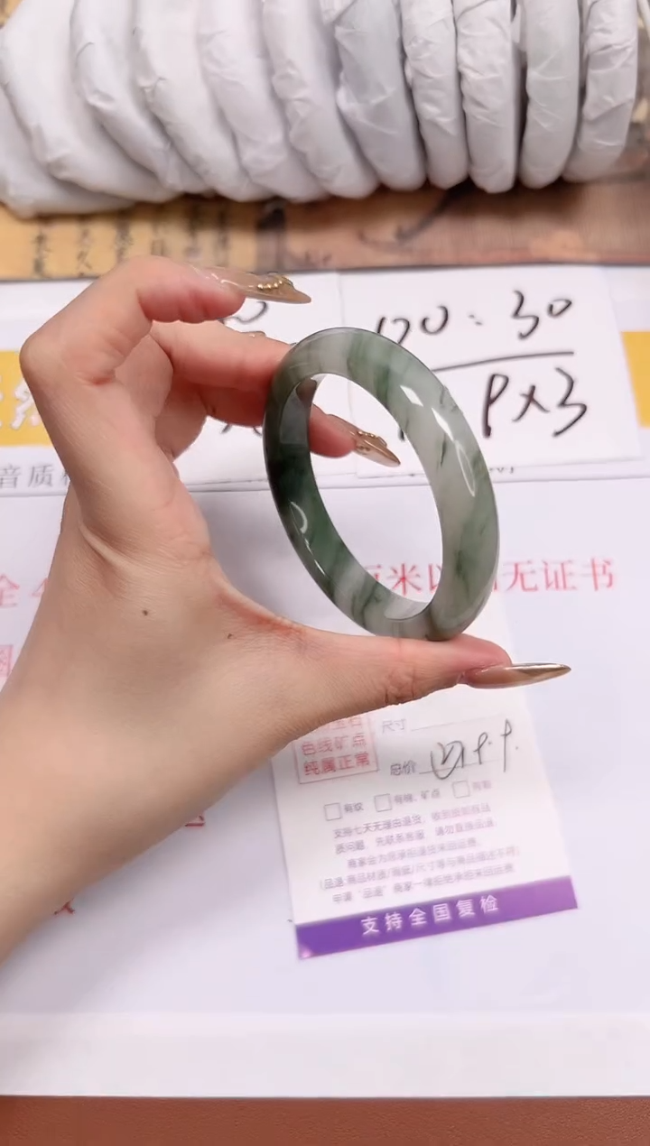 【闪购商品】石英质玉手镯未镶嵌K208-54.2