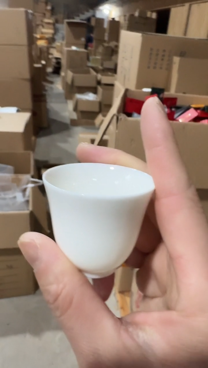 【闪购商品】金手指主人杯·······