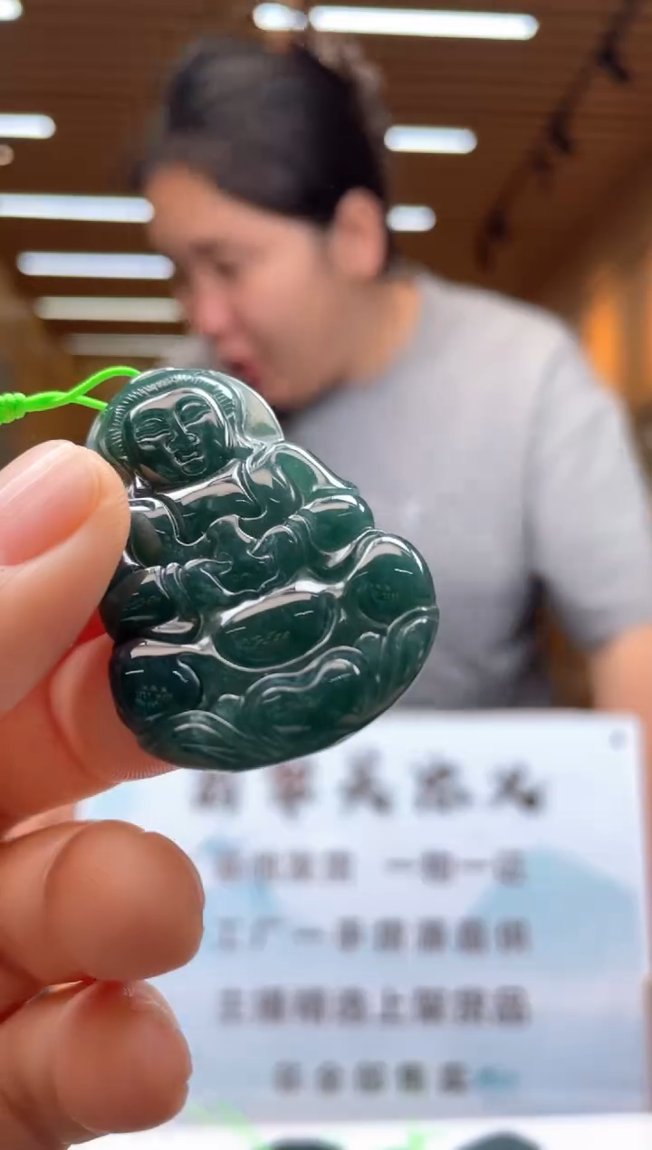 未镶嵌定制翡翠18
