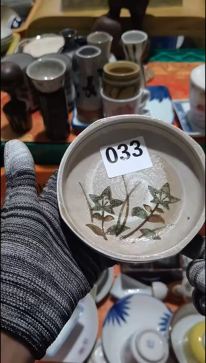 小****?小鱼儿033 销量排行榜第二名  满20包邮