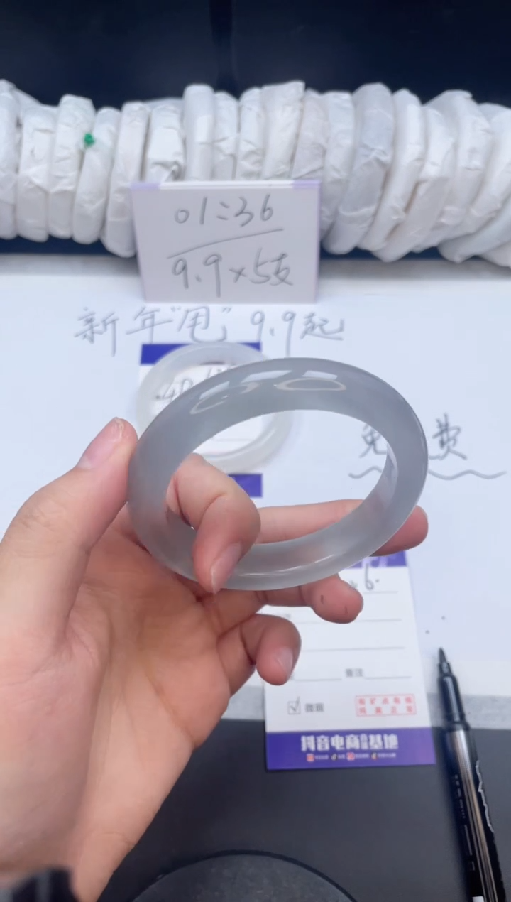 【闪购商品】石英质玉手镯未镶嵌126/56.1