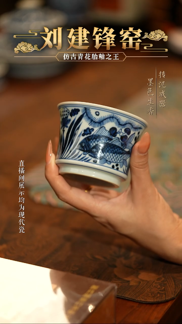 刘建锋刘建锋刘建锋