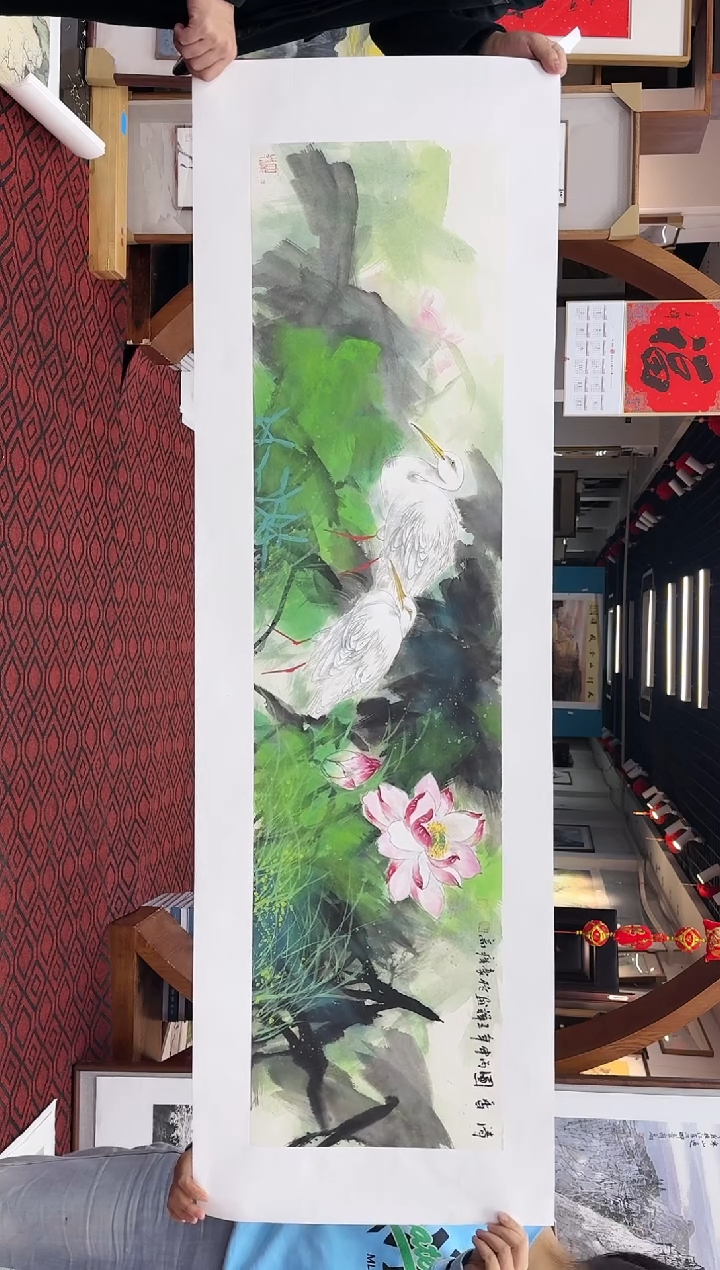 【闪购商品】国画国画绘画山水花鸟