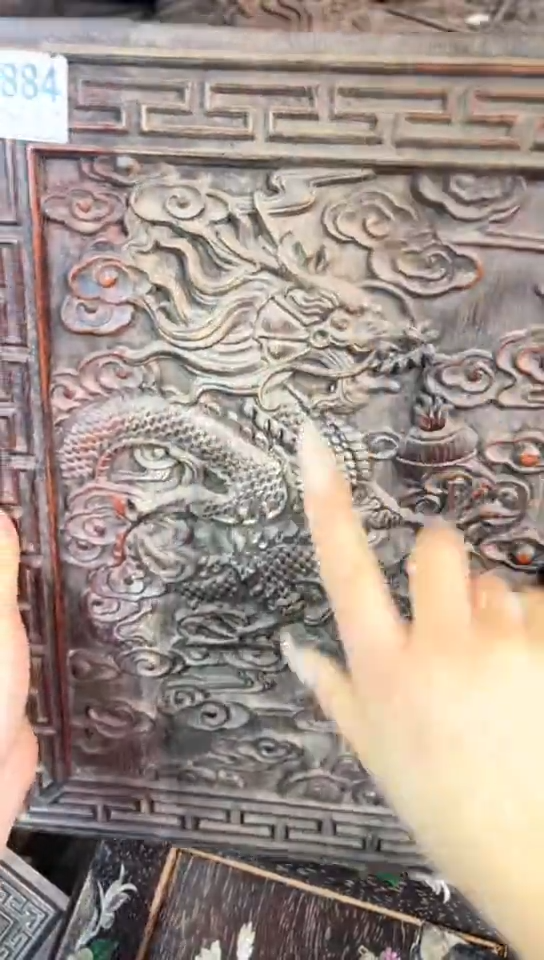 【闪购商品】木E062瑕疵雕刻板链接以直播间为准