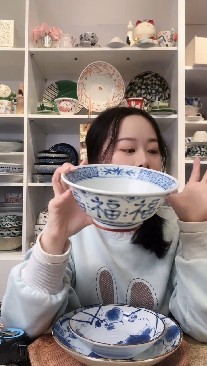 陶瓷蓝凛堂多福字大面碗19cm