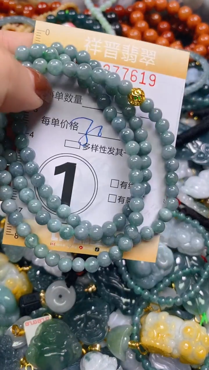 颈饰未镶嵌翡翠闪购0277619