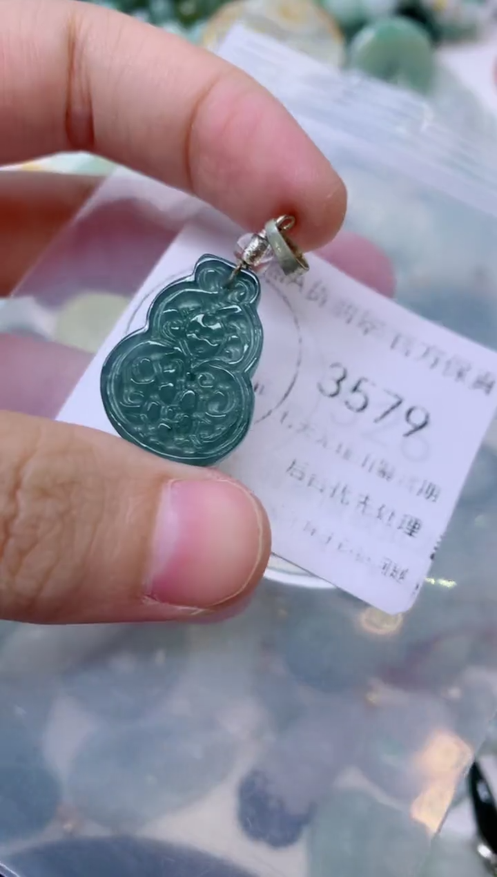 颈饰未镶嵌翡翠1