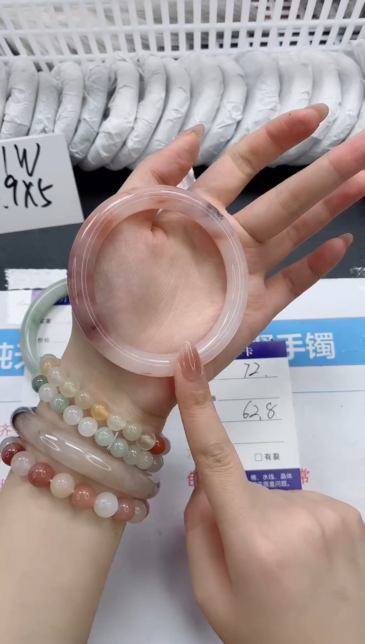 【闪购商品】石英质玉手镯未镶嵌k72-62.8