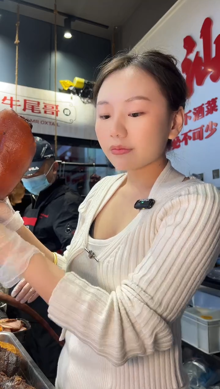 30天食用农产品广东省219牛尾