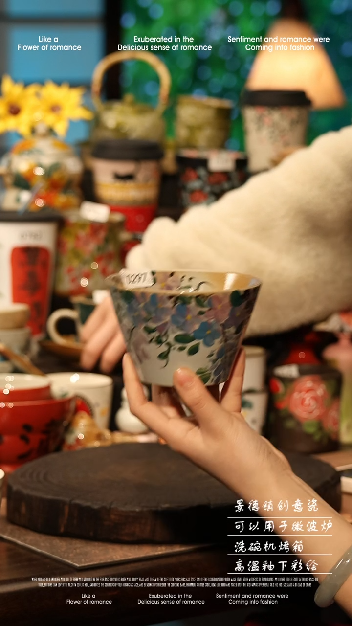 陶瓷景德镇高温釉下彩手工手绘款式@A0297@