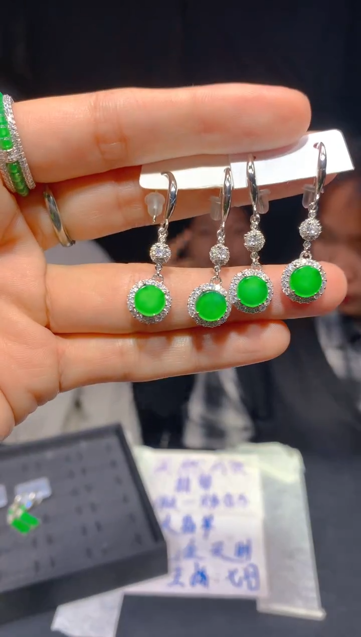 【闪购商品】定制翡翠未镶嵌110多样性发货（发其一）