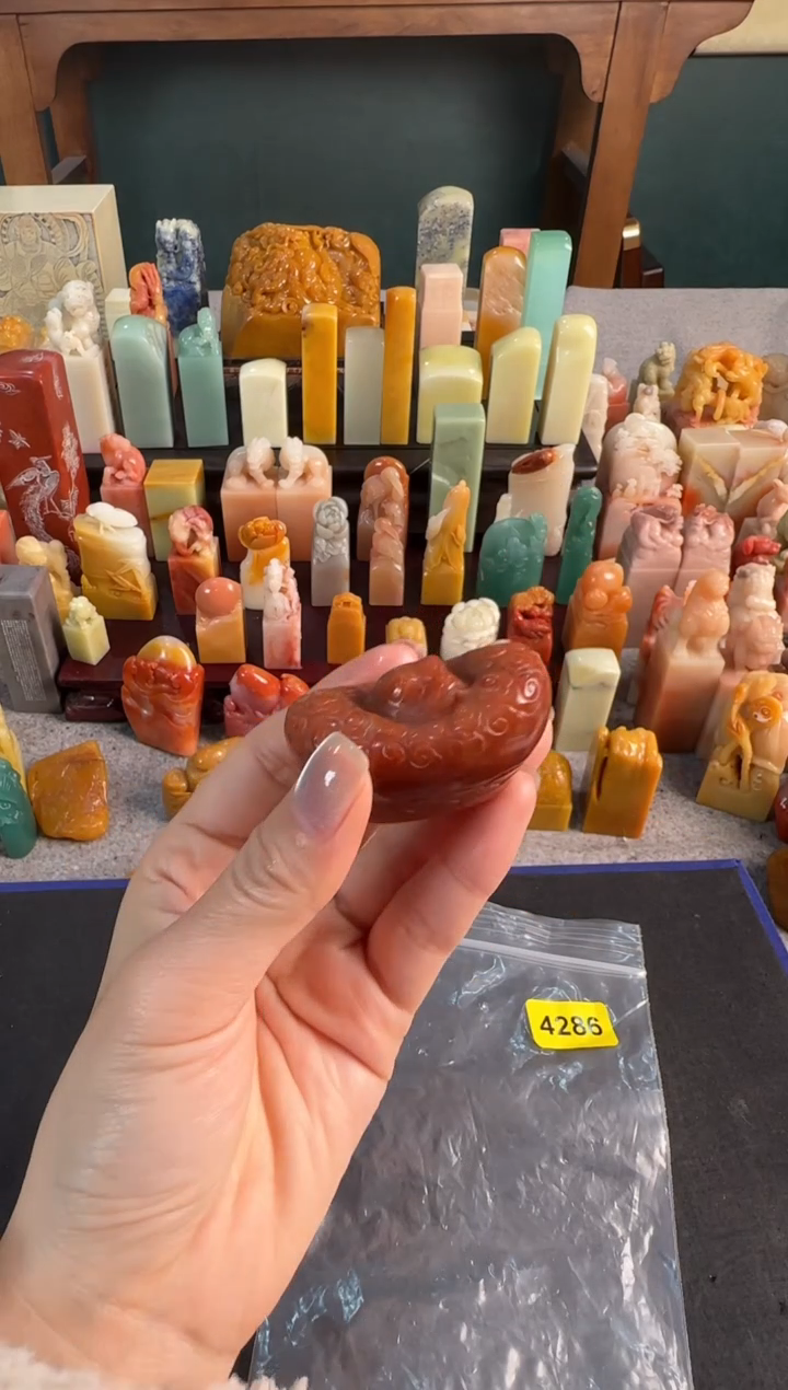 【闪购商品】青田石印石4286编号编号