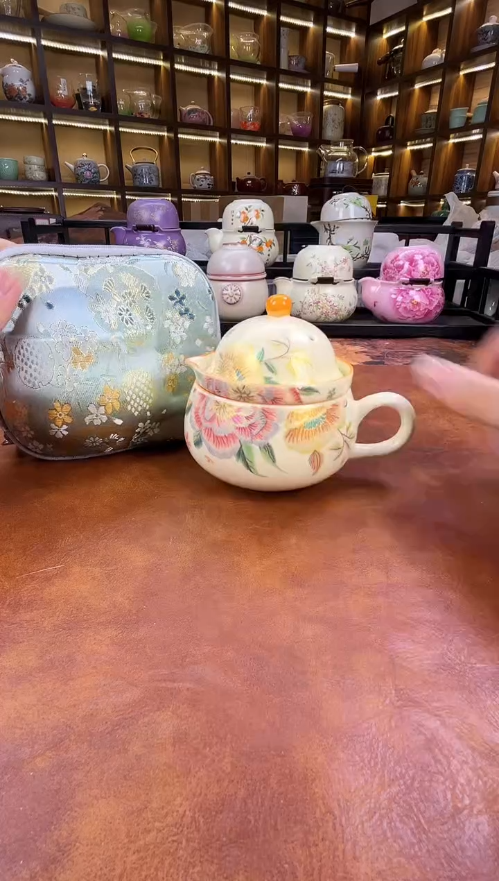 瓷片刺绣牡丹茶咖杯+刺绣包