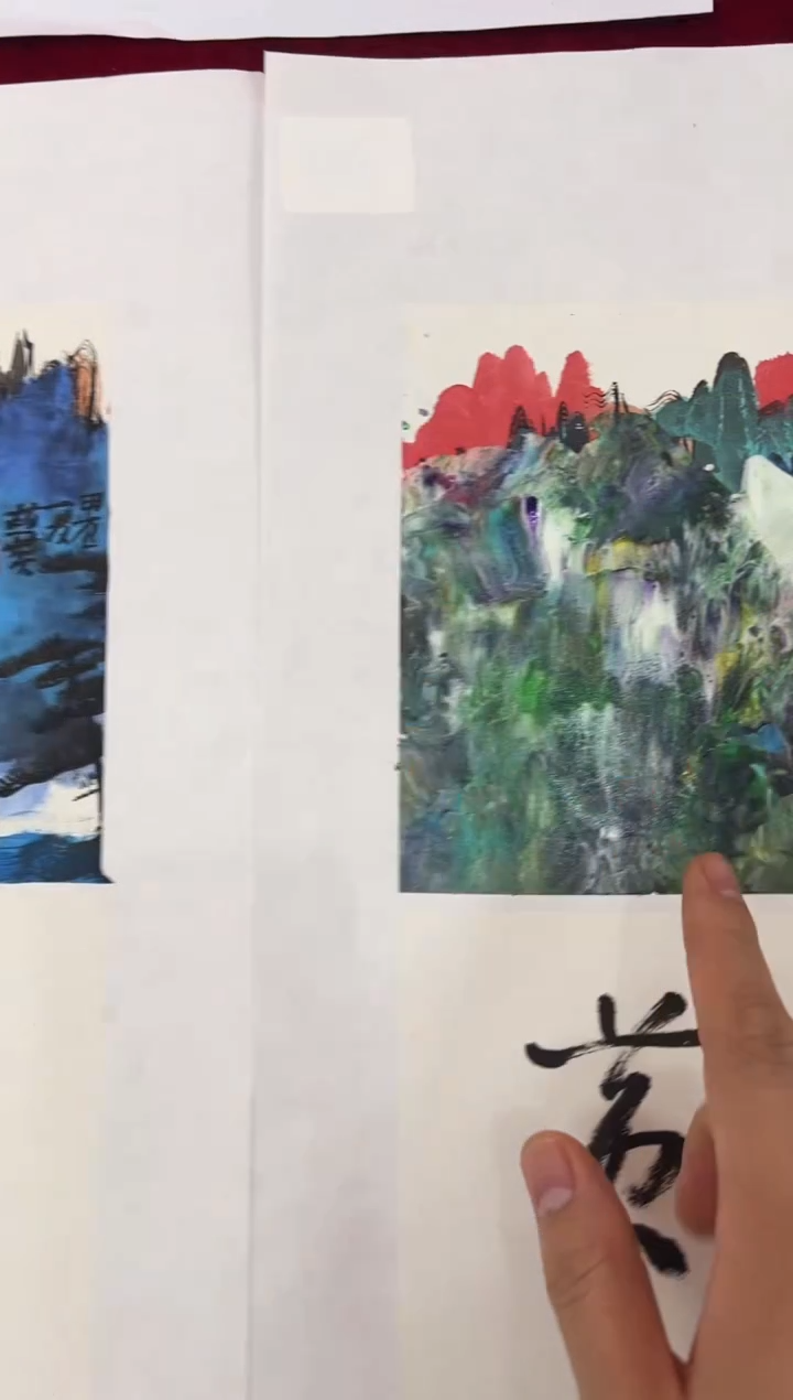 国画赵燮老师0.5pc+书法国画作品（任意一张）