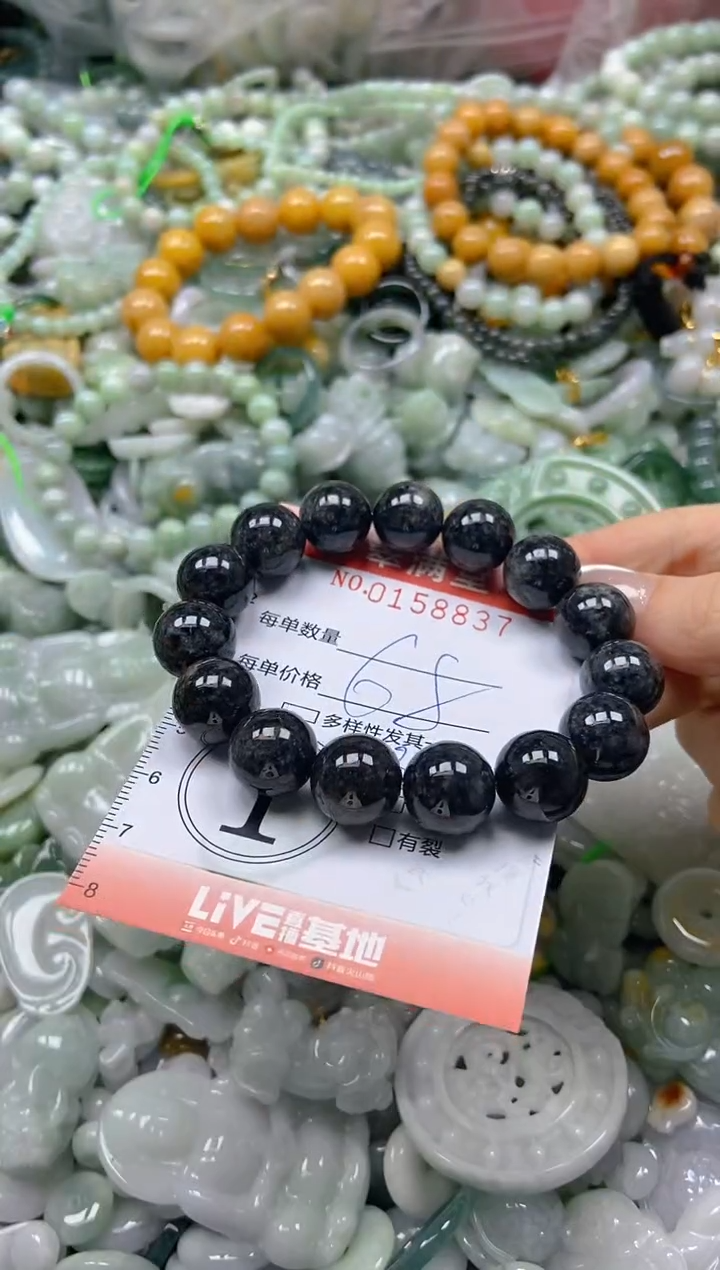 翡翠未镶嵌颈饰闪购0158837