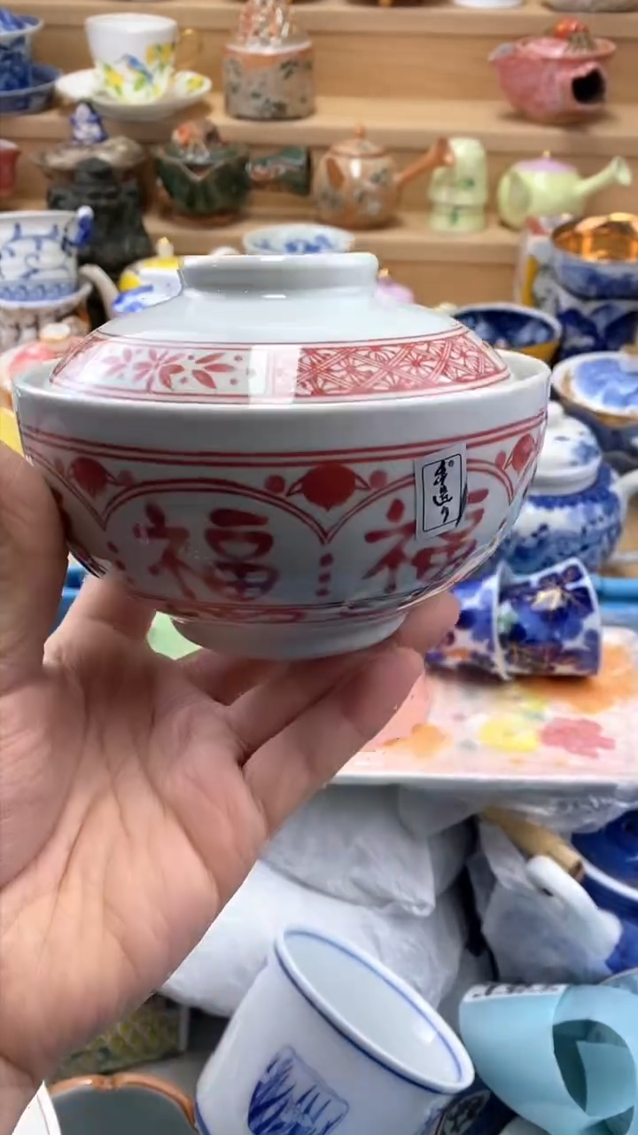 【闪购商品】【闪购商品】【闪购商品】