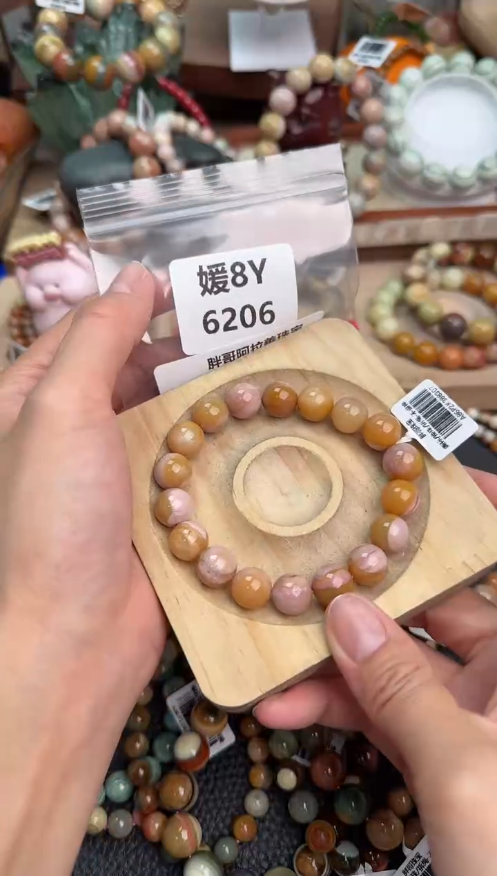 【闪购商品】石英质玉手链未镶嵌8Y6206