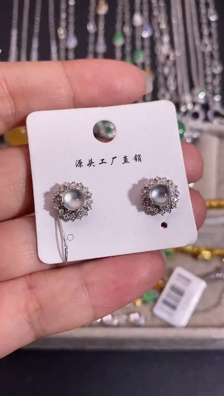 18K金镶嵌翡翠耳饰耳饰